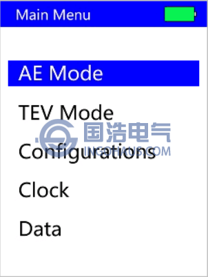 系統(tǒng)主界面